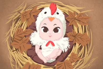 今日日历表黄道吉日,查看日历黄道吉日,黄道吉日老黄历择吉黄历